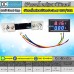 ดิจิตอลโวลต์แอมป์มิเตอร์ DC 100V/100A แบบมี Shunt Amp